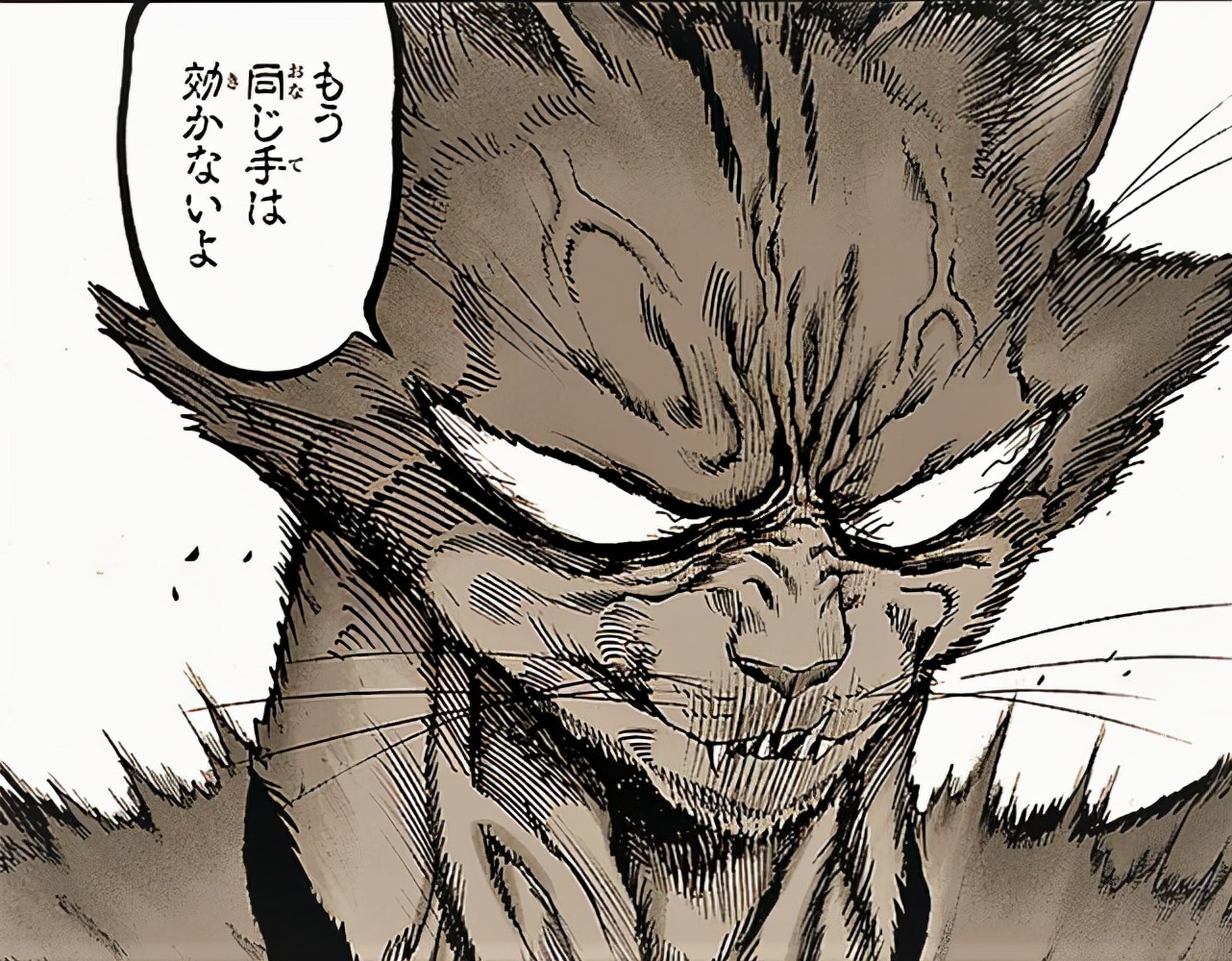 一拳超人三季以来最强的十大怪兽,一拳超人最强之男普通五头怪介绍