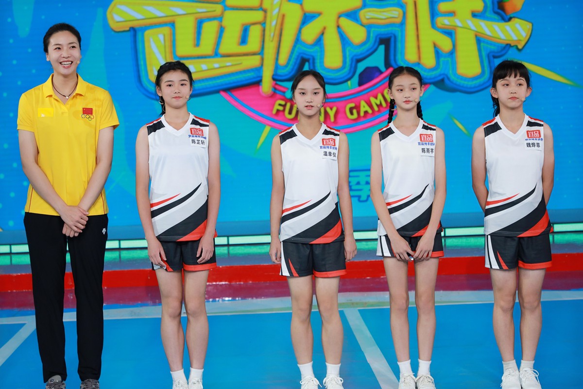 运动不一样第七季丁宁,女排精神视频集锦