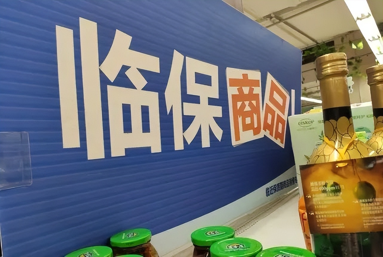 国际上轮胎使用年限,未使用的轮胎保质期一般几年