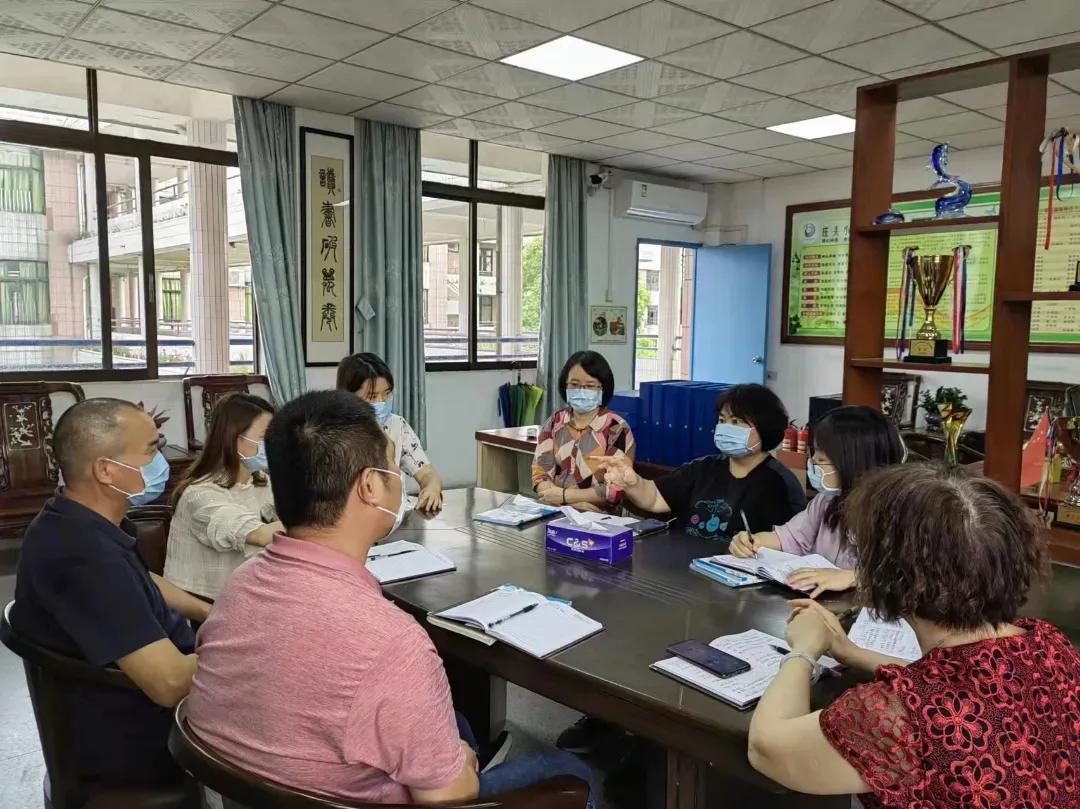 有爱、有趣、有料！高质量多彩教学赋能陈村学子线上学习