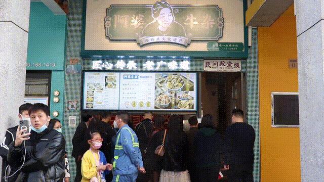 芳村阿婆牛杂是如何成为品牌的,一直被模仿从未被超越经典老店