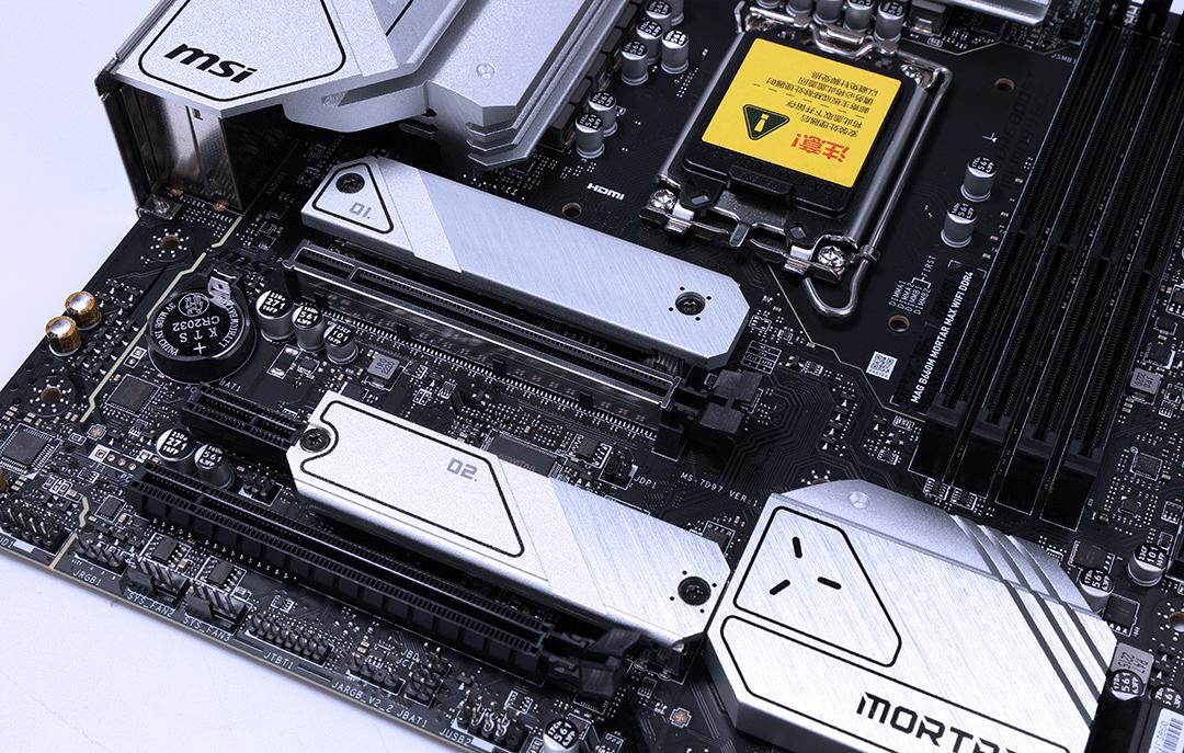 微星b660迫击炮max能超频13600k吗,非k的cpu能超外频吗