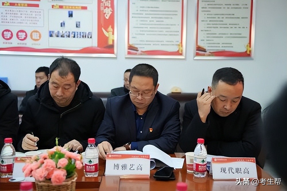 西安博雅艺术职业高中招生办,西安博雅艺术职业高中宣传