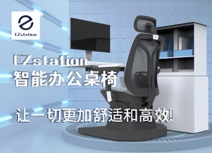 ezstation杞欢浣跨敤鏁欑▼鍥捐В,ezstation杞欢鏄摢涓巶瀹剁殑