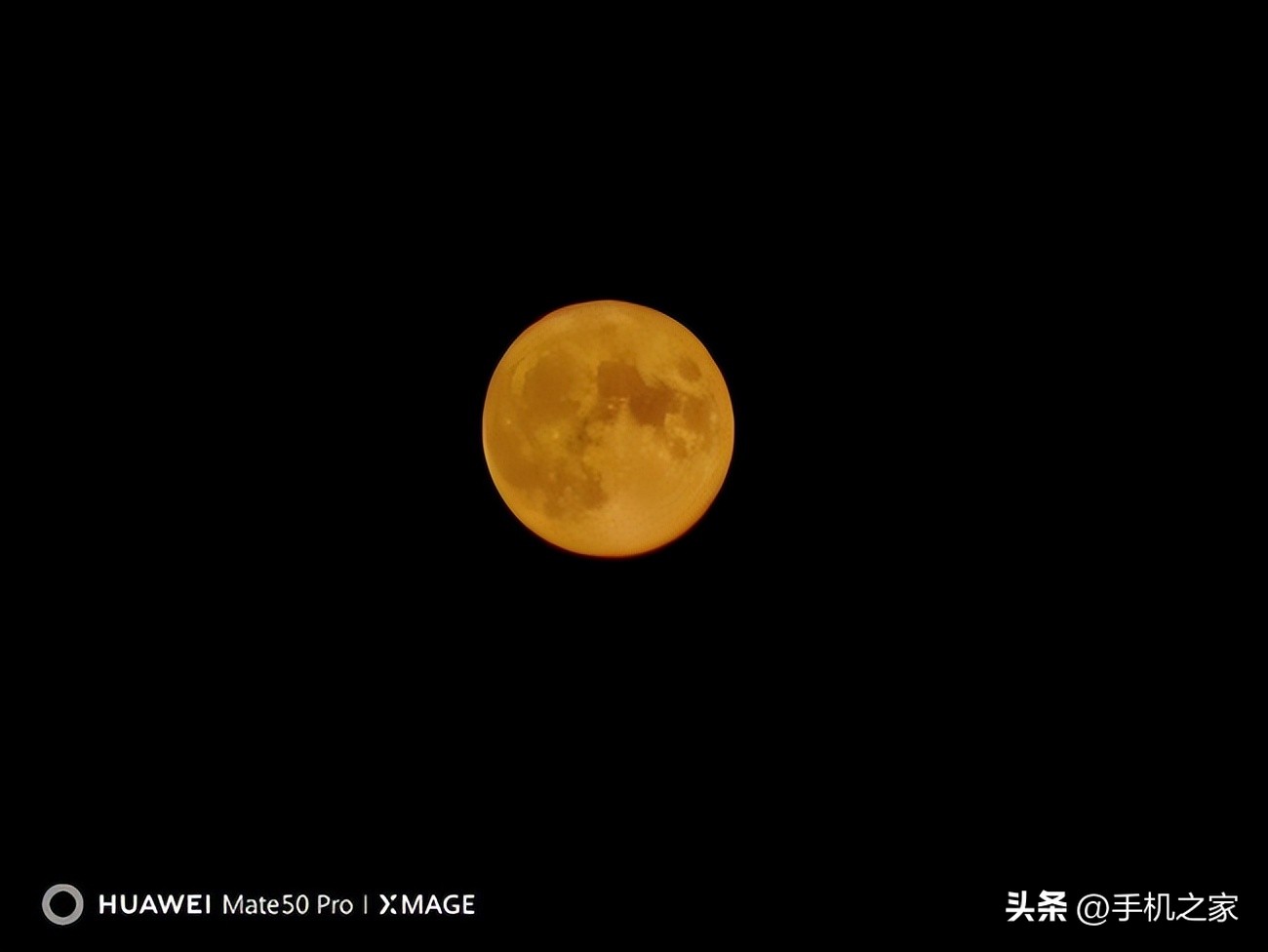 心心念念的华为mate50pro终于到手了,日常使用值得买华为mate50pro吗