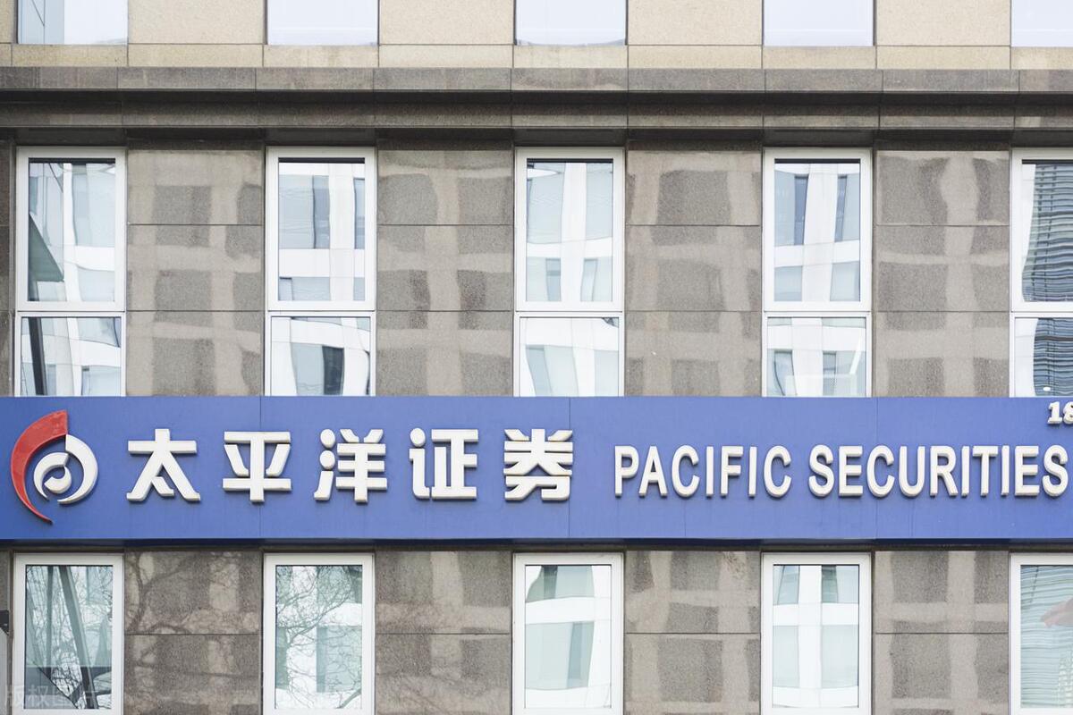 太平洋证券与华创证券重组时间,华创证券收购太平洋证券全过程