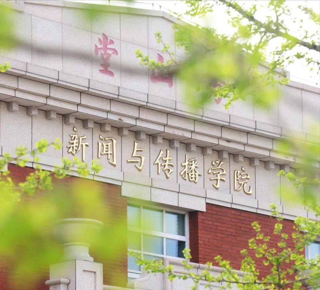 登上央视《焦点访谈》，获国务院表彰！这8位硬核记者，全来自南开大学！