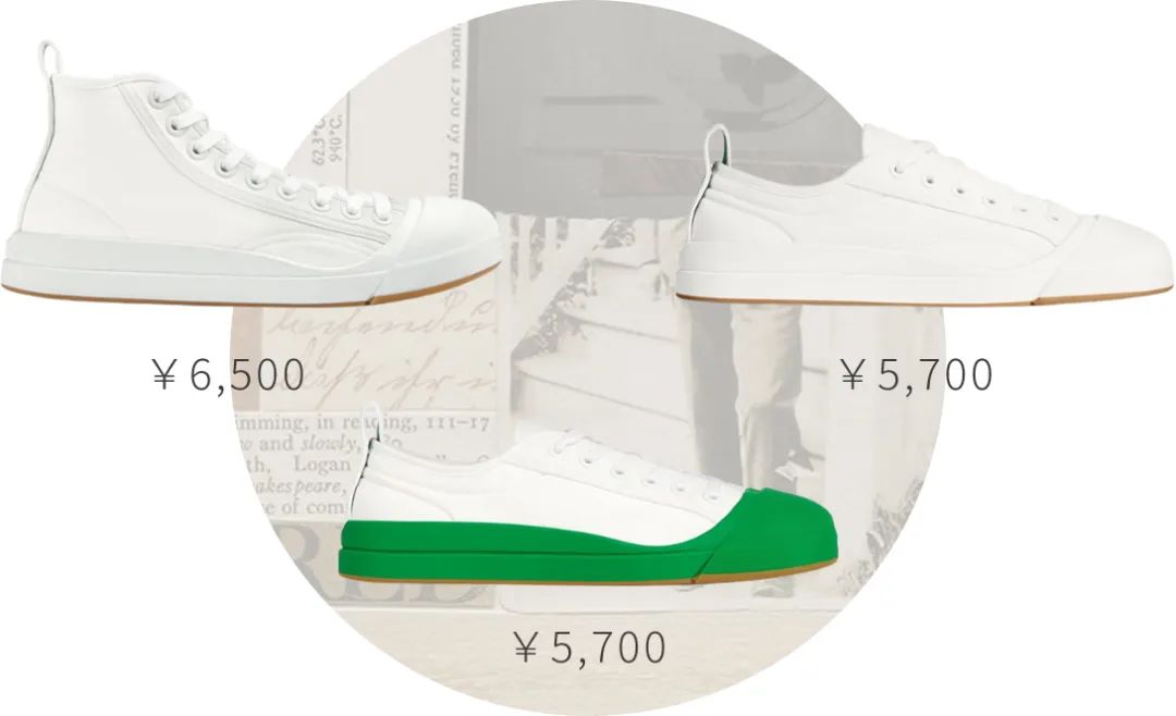 一双帆布鞋敢卖5000，什么鬼逻辑？！