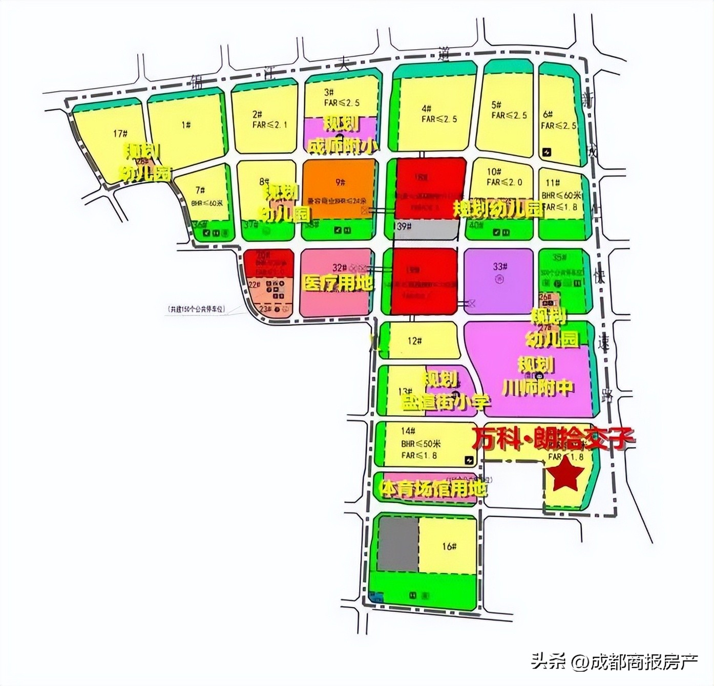 14年后重回锦江，万科放了个大招