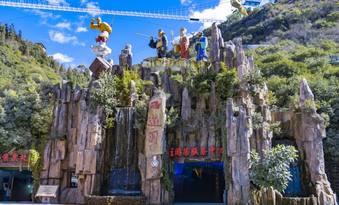 昆明国庆周边游露营,昆明春游露营的地方