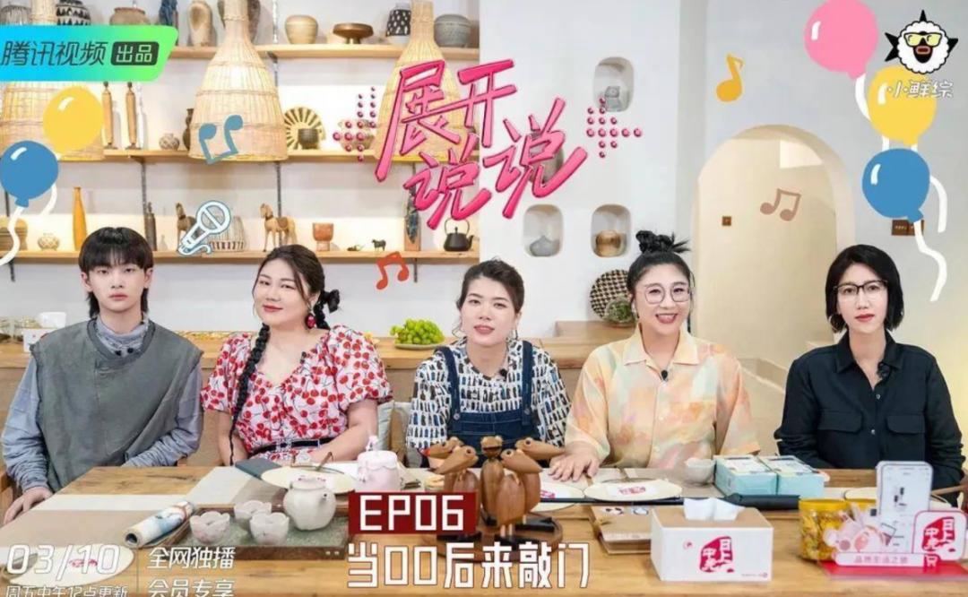 综艺节目市场分析,综艺市场什么时候改造