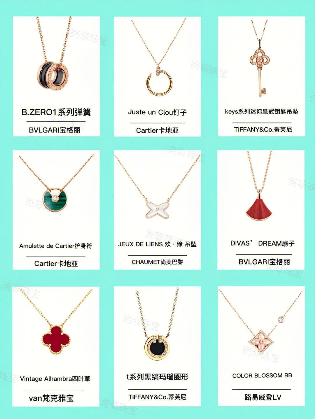 奢侈品大牌经典款,国际奢侈品前十名经典款