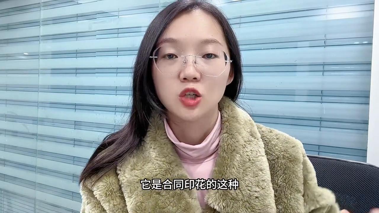 股权转让印花税网上申报流程,六税两费减半印花税怎么申报