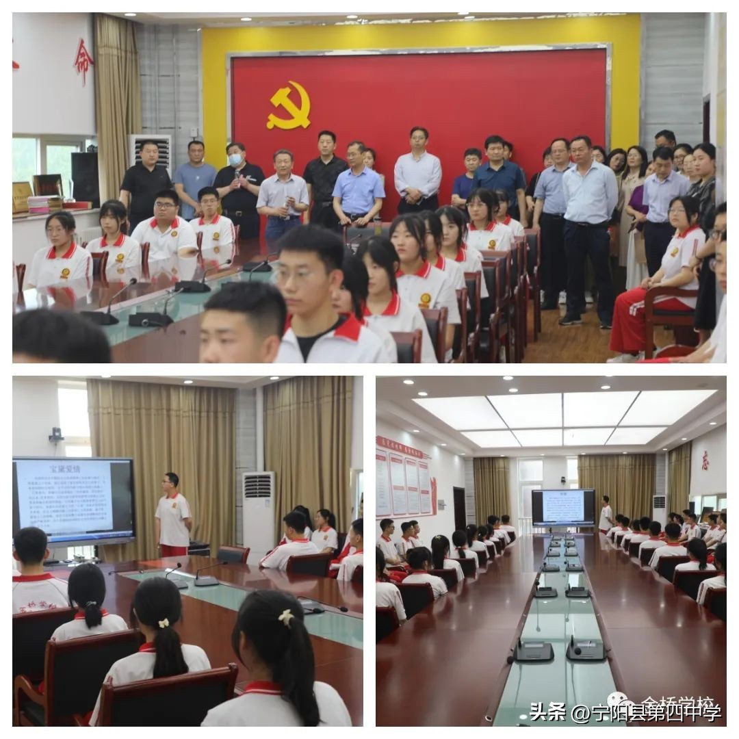 【新闻】在交流学习*共中**提升——苏维东名校长工作室大阅读课程建构暨初高中衔接启动会在金桥学校高中部举行