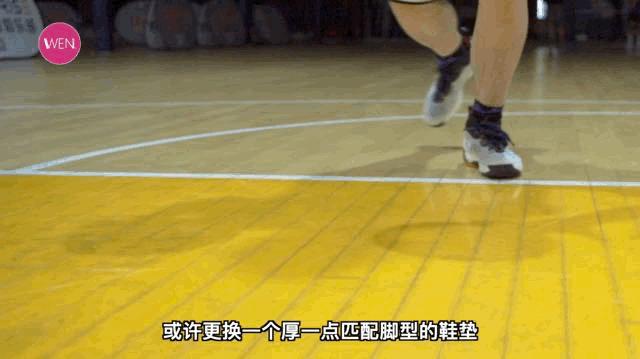 提升运动表现的要素,aj37实战神鞋