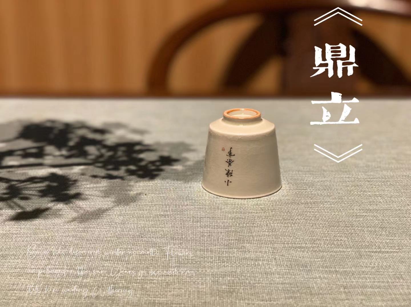 青花斗笠杯茶杯,茶碗斗笠杯
