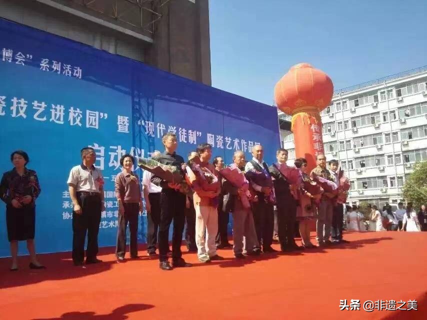 李文跃瓷器大师,李文跃工艺大师