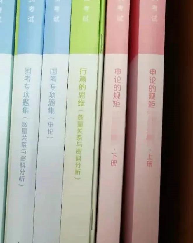 听了那么多课为什么成绩还没提高,听了很多课程不会做题