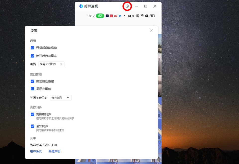 opporeno7pro和reno6pro+对比,opporeno7pro演示机能正常使用吗