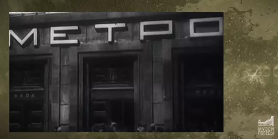 平平无奇地铁,真实的莫斯科地铁站