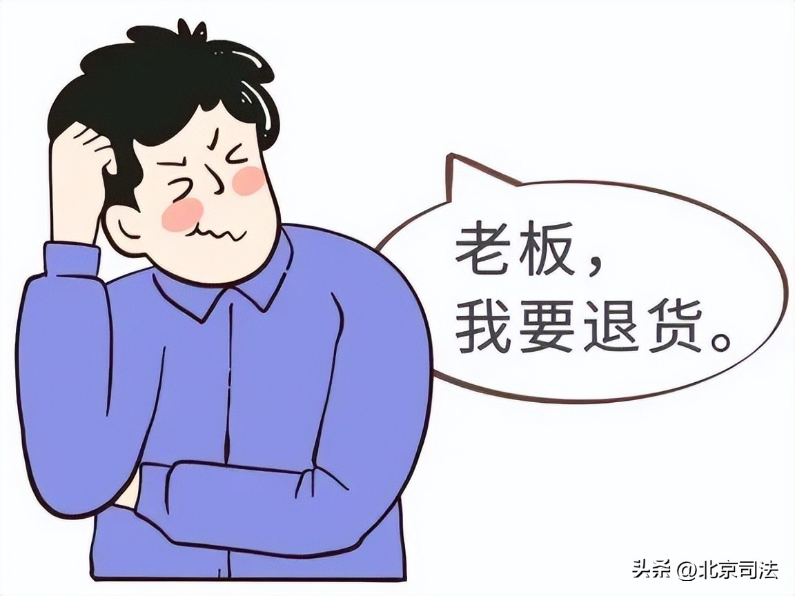 市场监管618避坑指南,618新手入门必备攻略