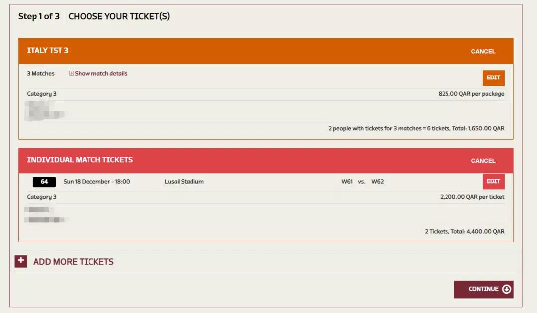 2022年卡塔尔世界杯门票多少钱,2022卡塔尔世界杯门票在哪儿买