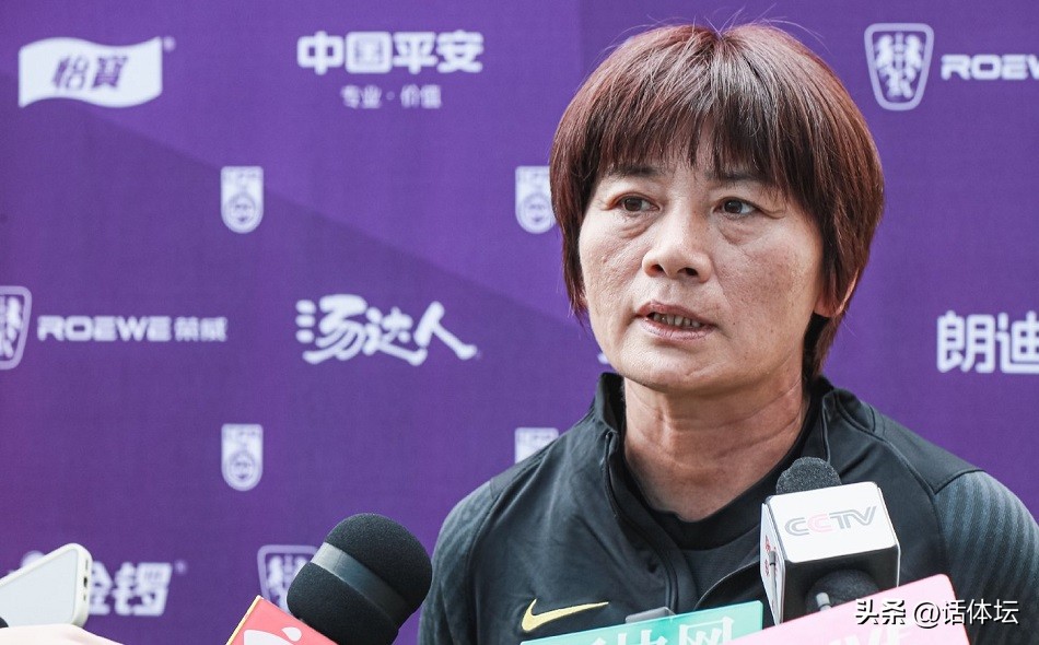 女足主帅水庆霞谈输球,女足出征世界杯水庆霞带队
