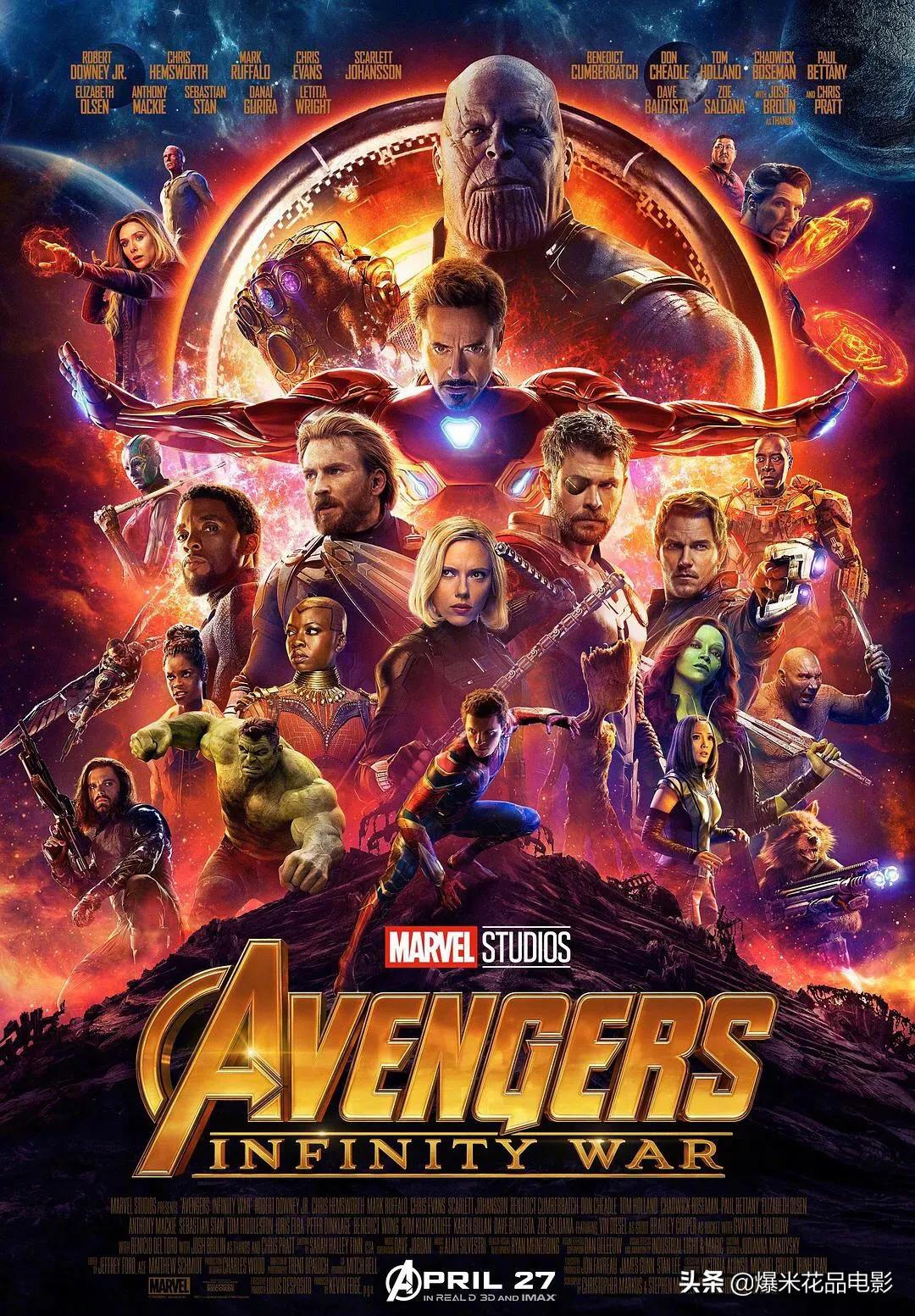 一口气回顾21部漫威宇宙电影,强烈推荐的九部漫威电影