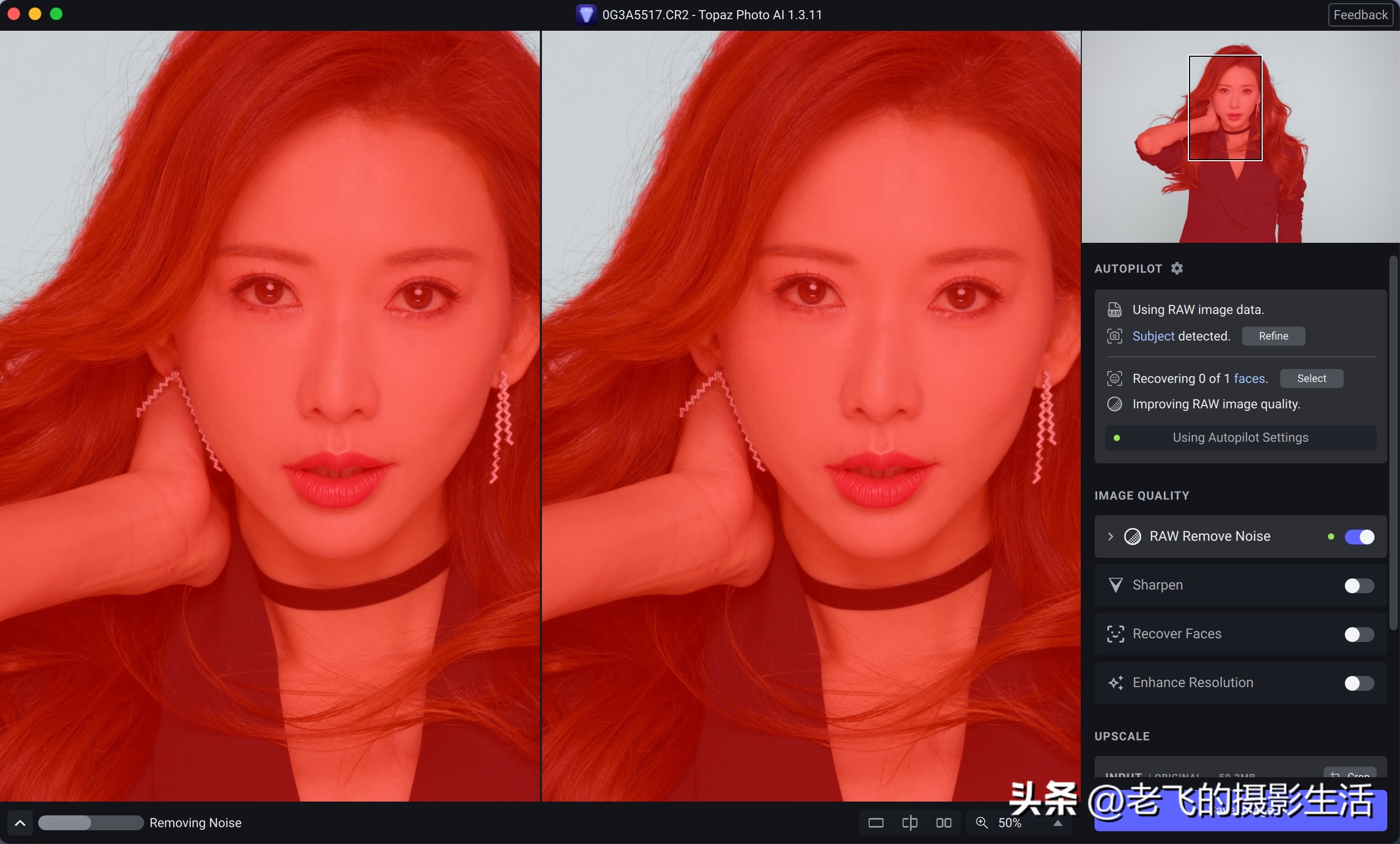 topazimpression安装教程,topazphotoai1.3.5教程