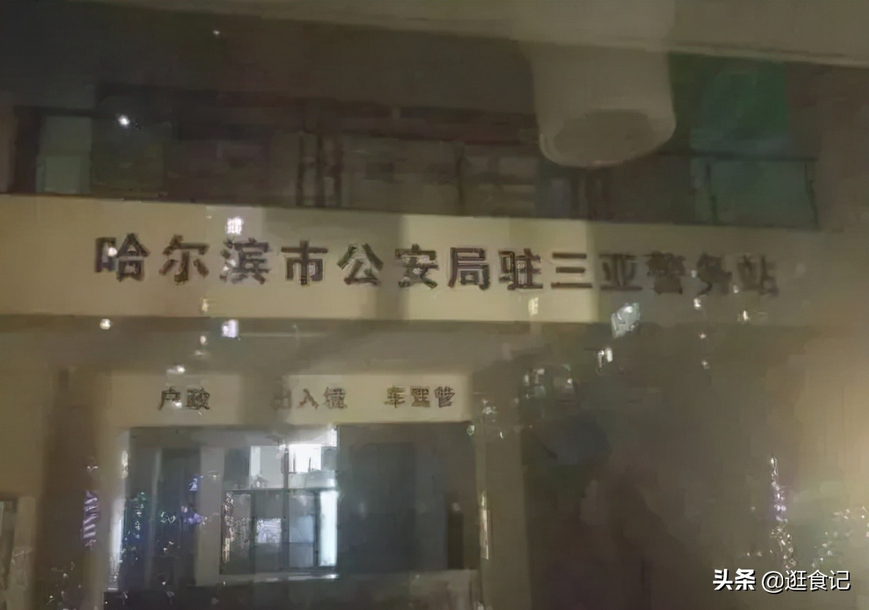三亚亲子游亚龙湾天域酒店,亚龙湾天域和亚龙湾红树林