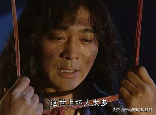 狄云神照经,狄云神照经练成了吗