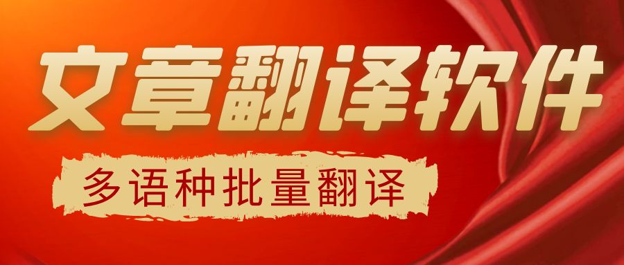 中文转换韩文翻译器微信,中文转换韩文翻译器苹果
