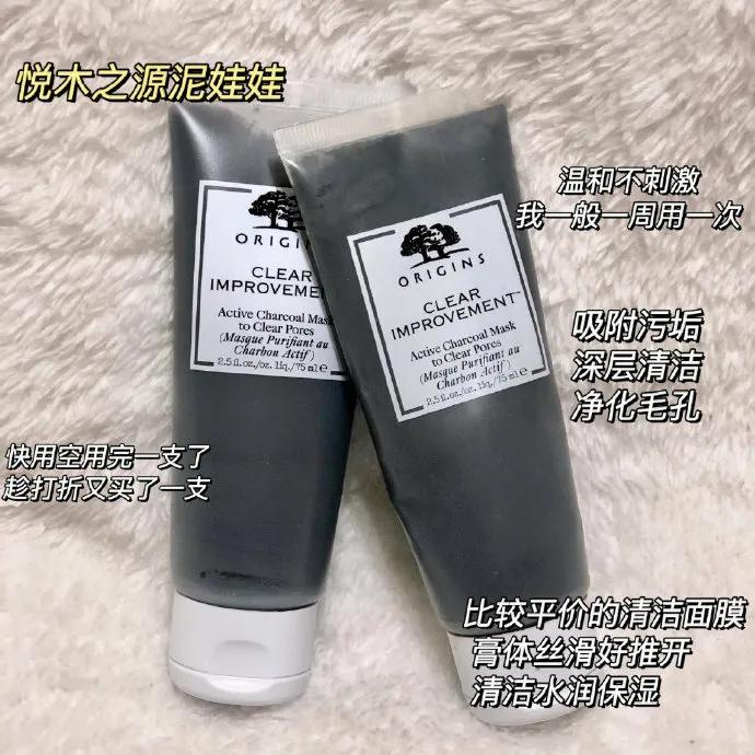 什么护肤品好用又便宜效果还好,护肤品买什么便宜又好用