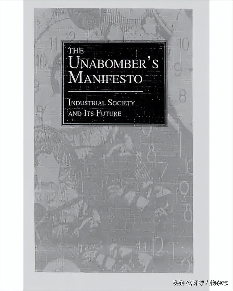 哈佛天才，狱中自杀