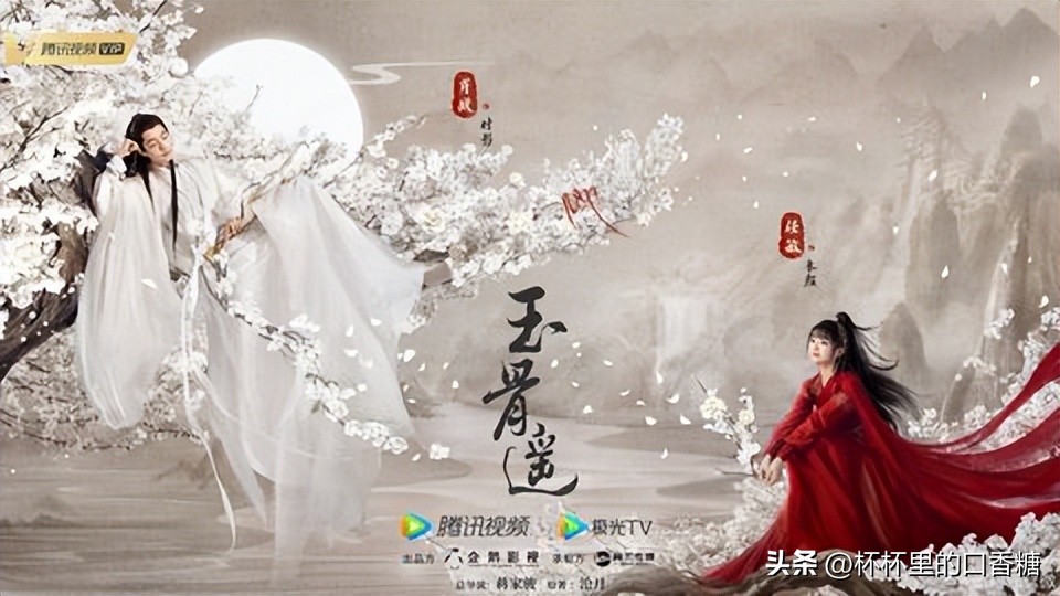 肖战凭陈情令圈粉无数,肖战陈情令镜头混剪又甜又燃