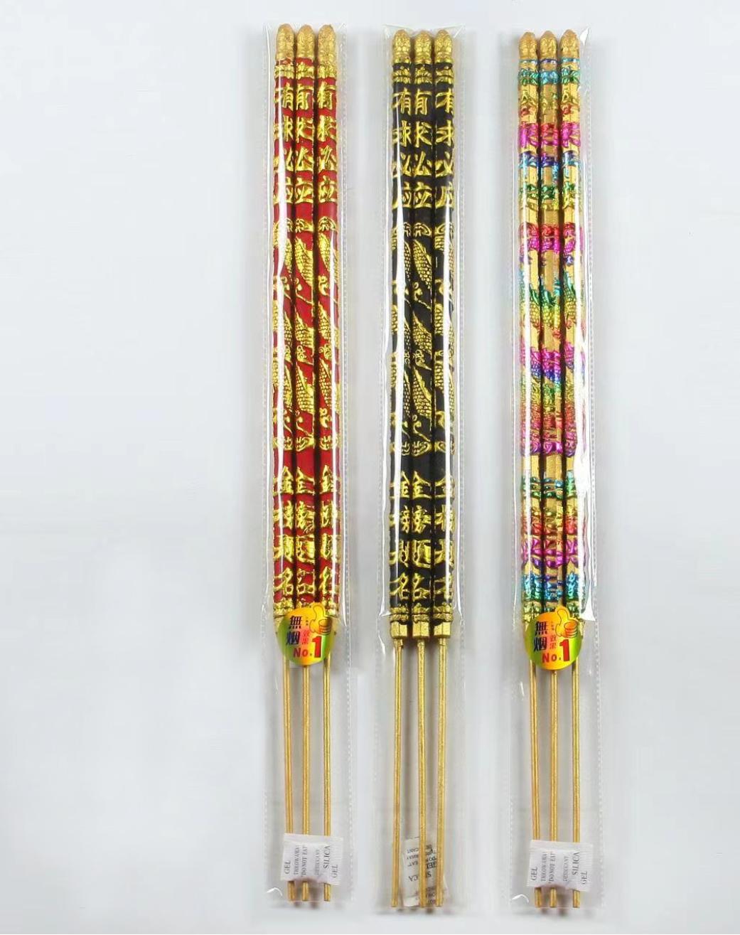 当代年轻人不上进只上香？上香有讲究，5.12-15厦门看香全攻略