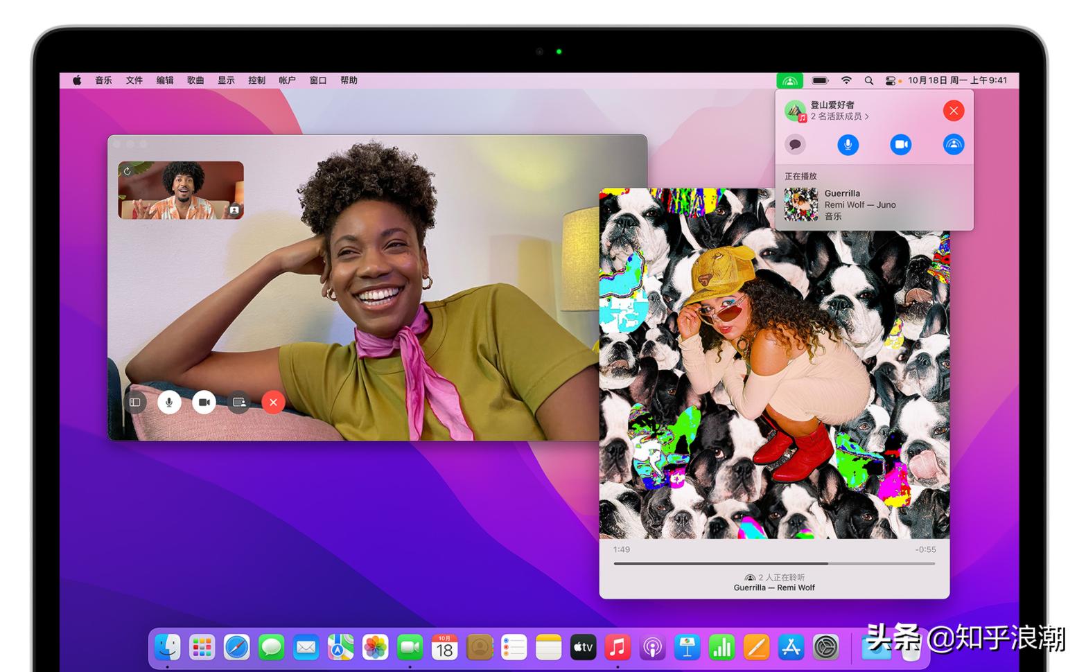 macbookpro13.3寸笔记本电脑i7,macbook苹果系统好用吗
