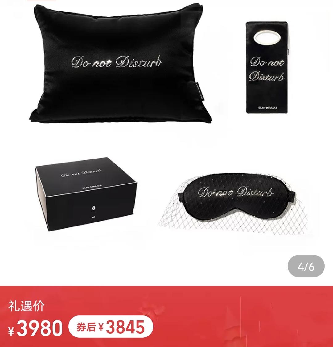 奚梦瑶香奈儿中古子母包,奚梦瑶拿什么样的包包