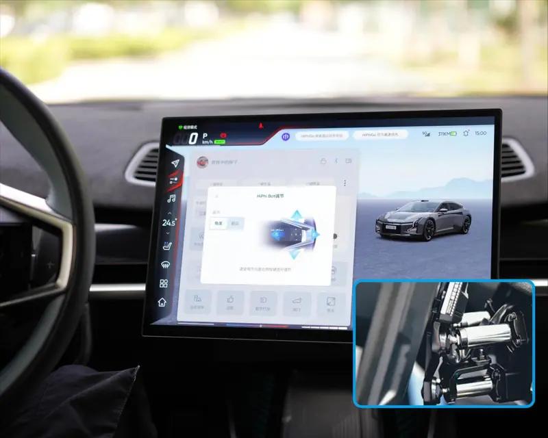 高合hiphiz车机真实体验,高合hiphiz车机