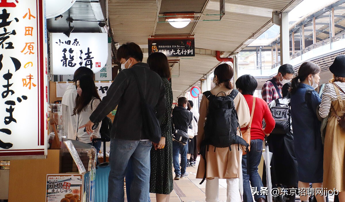 日本启动旅游补贴活动你怎么看,日本政府旅游补贴