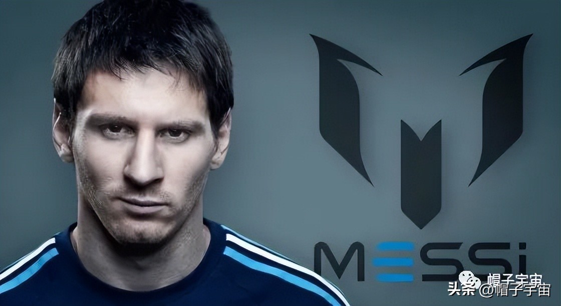 梅西自己的品牌叫啥,梅西的品牌