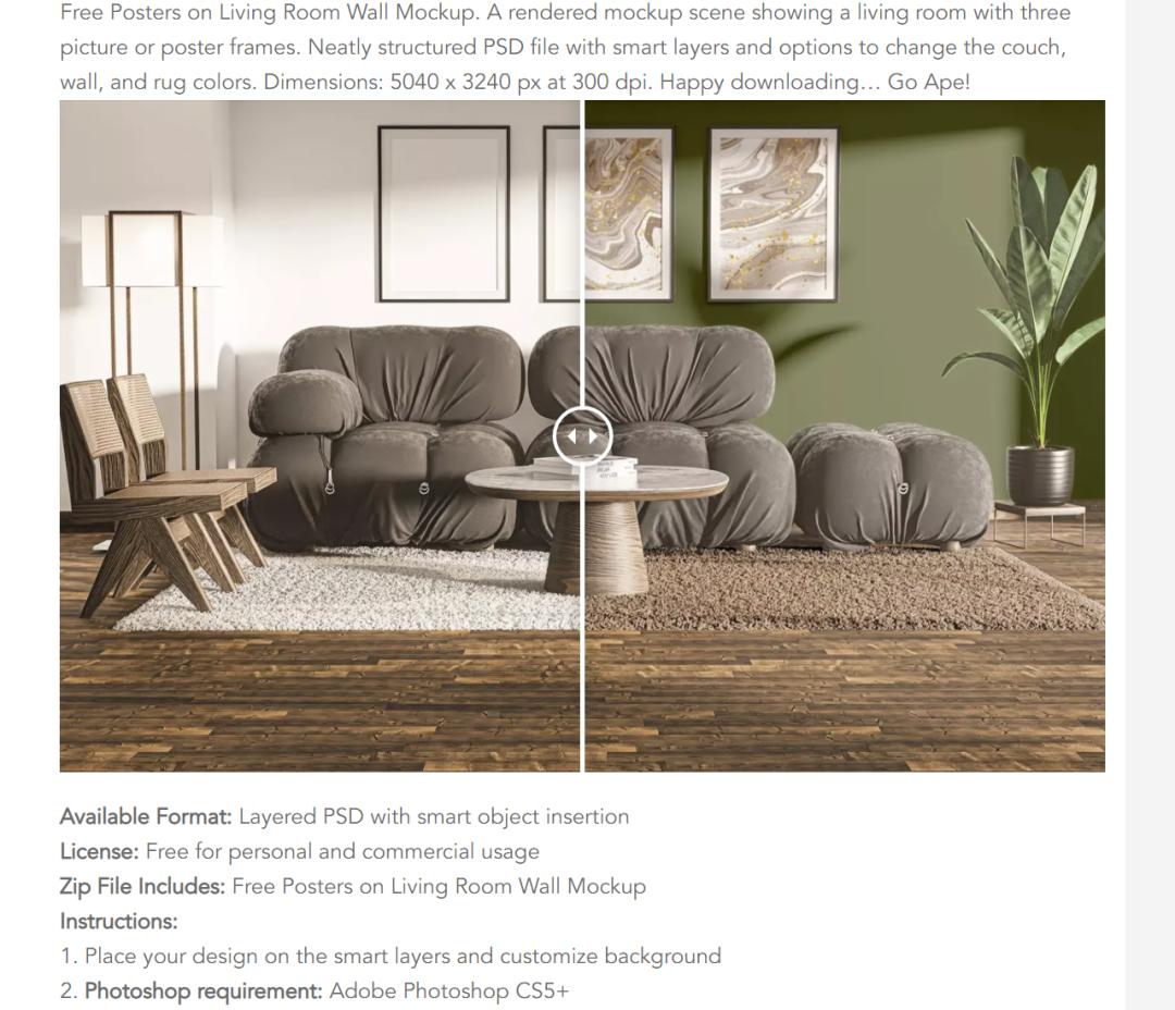 包装盒样机网站推荐免费,国外免费产品样机网站