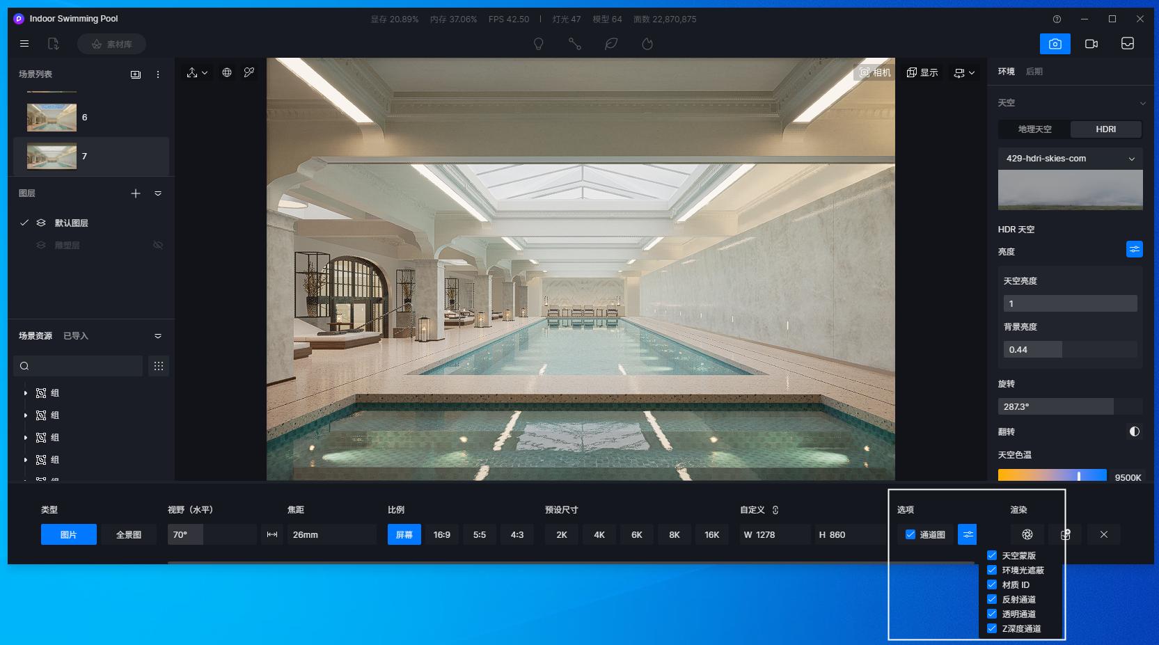 ps导出通道图片,ps不规则图片导出通道