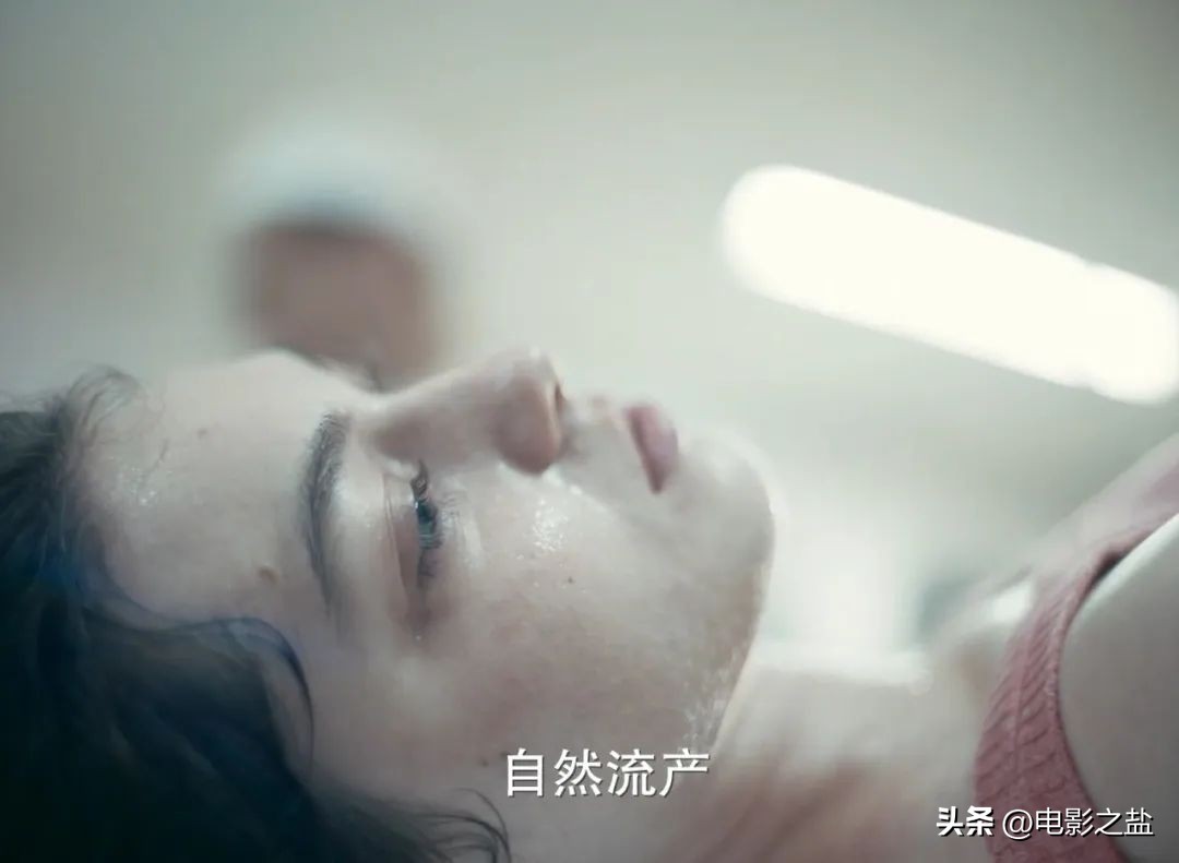 变成家庭主妇的悲哀,变成家庭主妇的后果