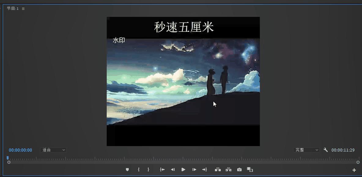 用蒙版去水印详细方法,ps去水印最简单方法