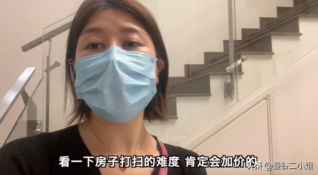 四川妹子定居泰国近10年买别墅,四川美女在泰国买房