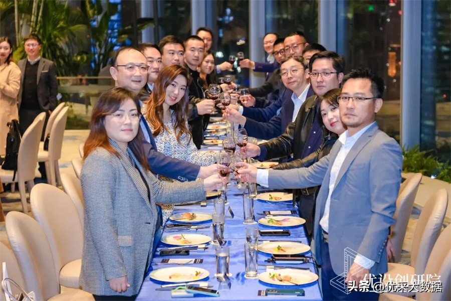 优设创研院·华东院圆满启动，共探产品力及场景化创新