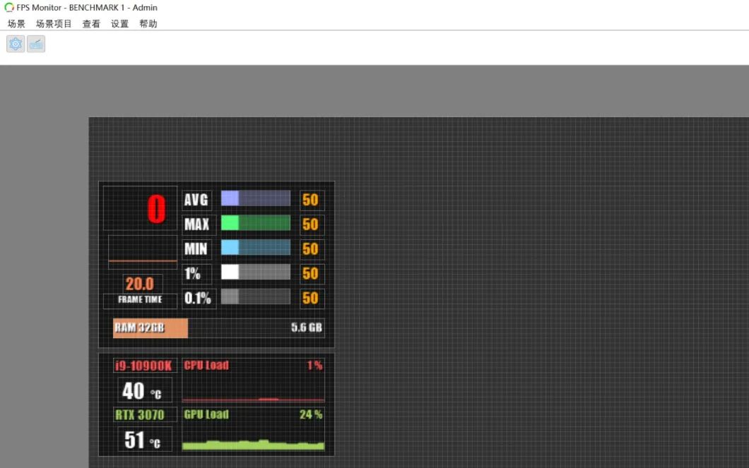 游戏帧率实时监控,游戏帧数实时监控