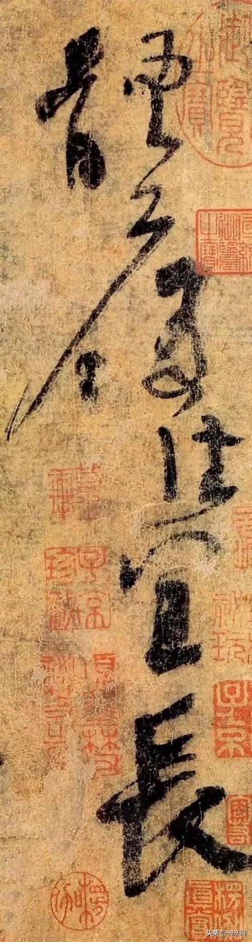 他是唐代书法集大成者,中暑后写下一件草书,“宋四家”全都在学