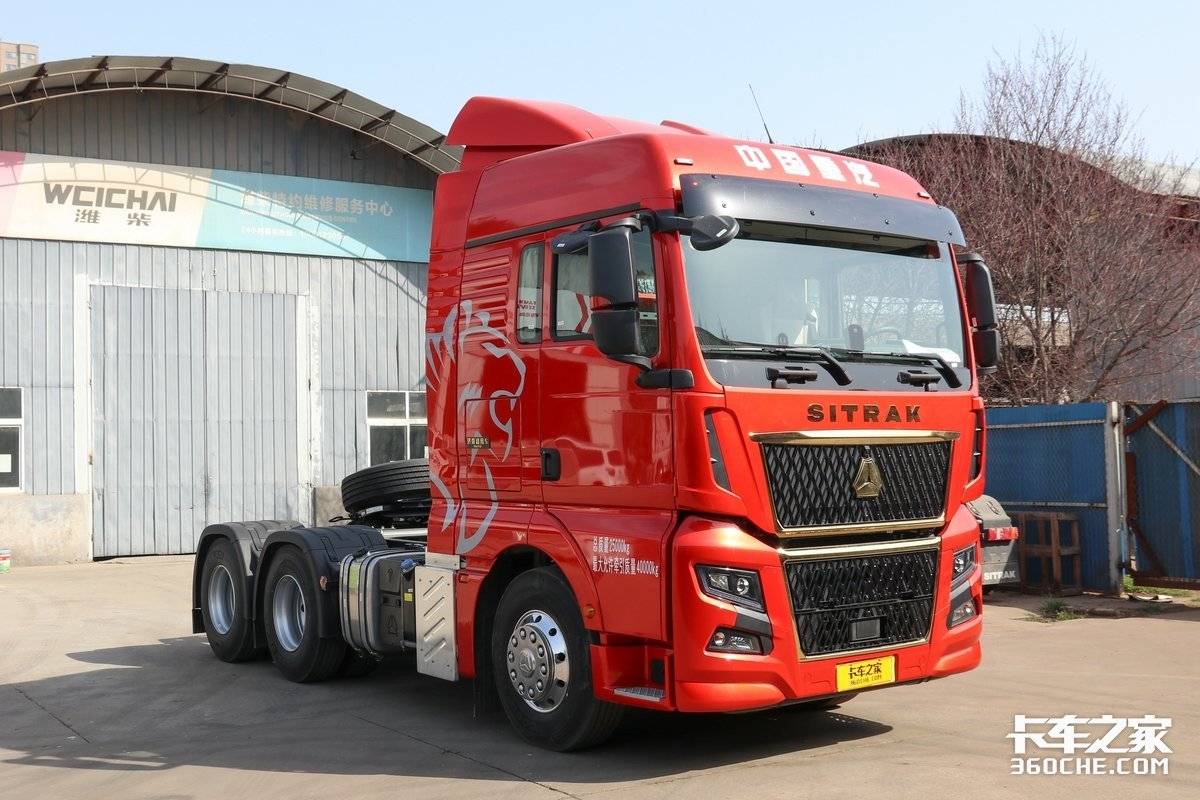 新款重汽汕德卡c9h,重汽汕德卡c9h载货车最新款